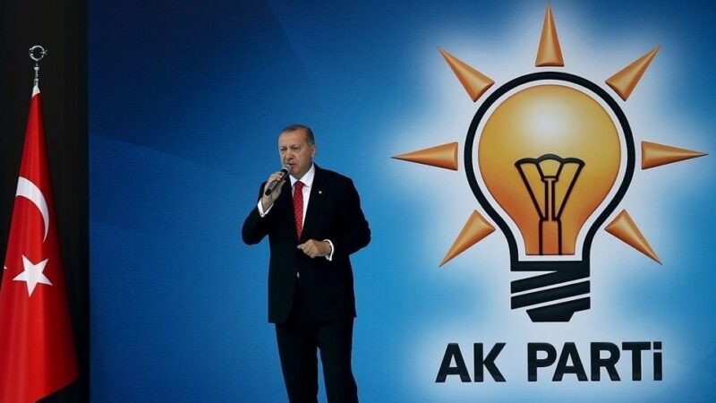 “العدالة والتنمية” برئاسة أردوغان.. 20 عاما من النجاحات والتحديات (تقرير)