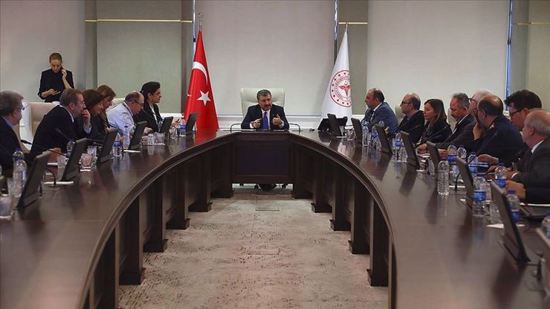 اجتماع اللجنة العلمية لفيروس كورونا برئاسة وزير الصحة التركي