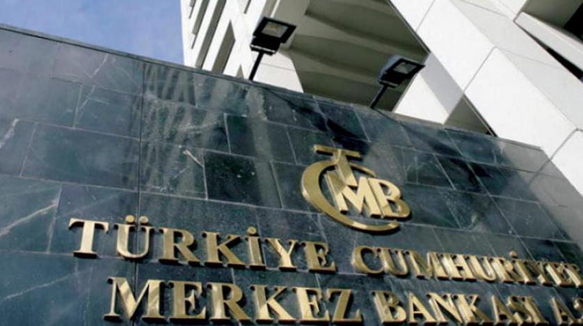 المركزي التركي يكشف عن حجم تدخله في السوق في17 ديسمبر