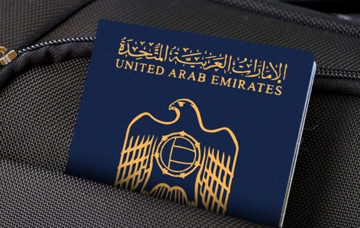 ماهي شروط التأشيرة السياحية في  الإمارات .