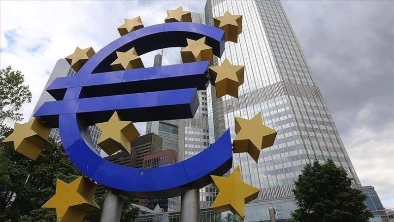 البنك المركزي الأوروبي يُعلن عن سعر الفائدة لشهر December.