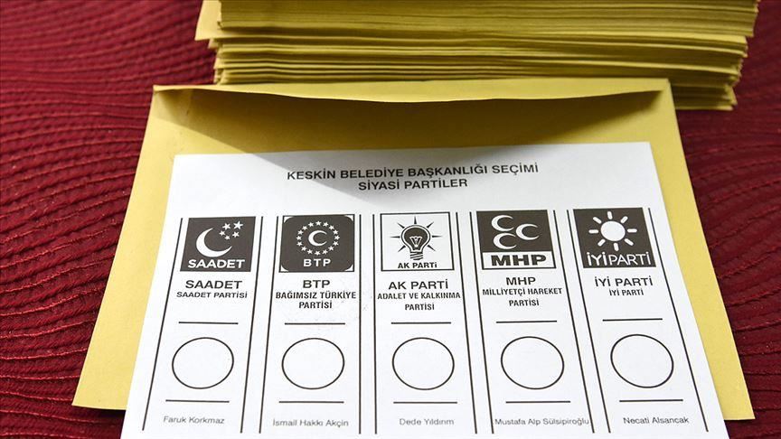 من هو الحزب المتفوق في الانتخابات المحلية بإسطنبول